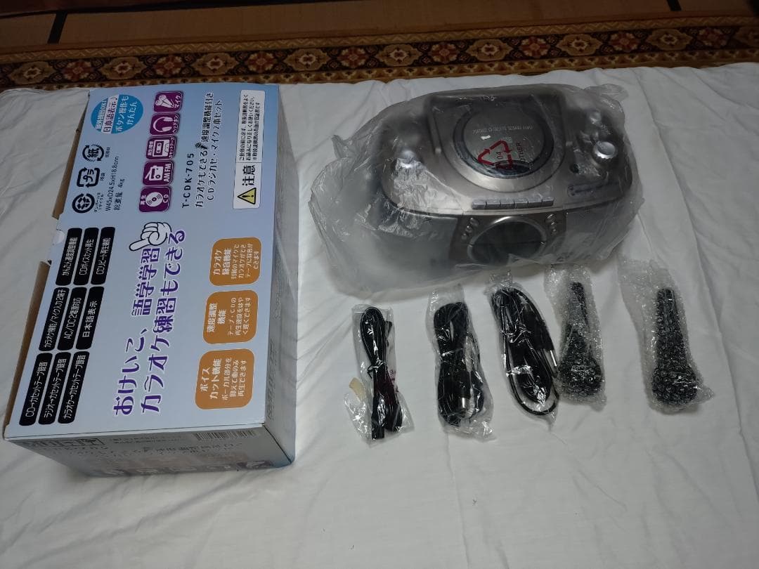 とうしょう★カラオケもできるCDラジカセ T-CDK-705