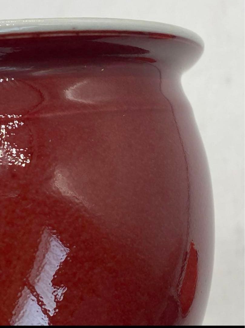 中国　大清乾隆年製銘　書斎用　紅釉筆入　　送料込み1022