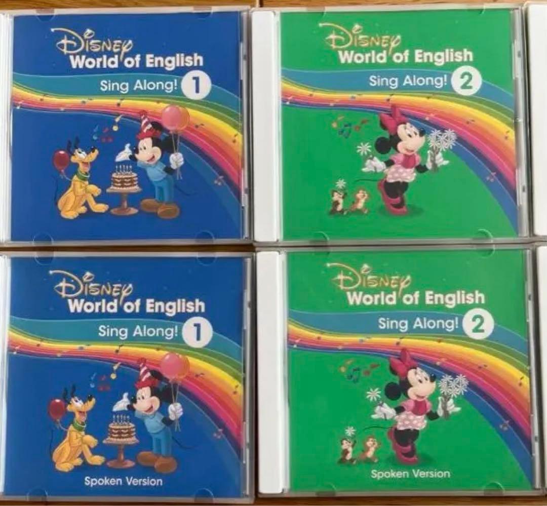 最新シングアロング1-4！CD