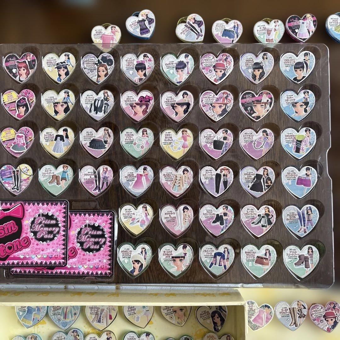 プリズムストーントランク　ケース　キーホルダー　ストーン250個以上　まとめ売り