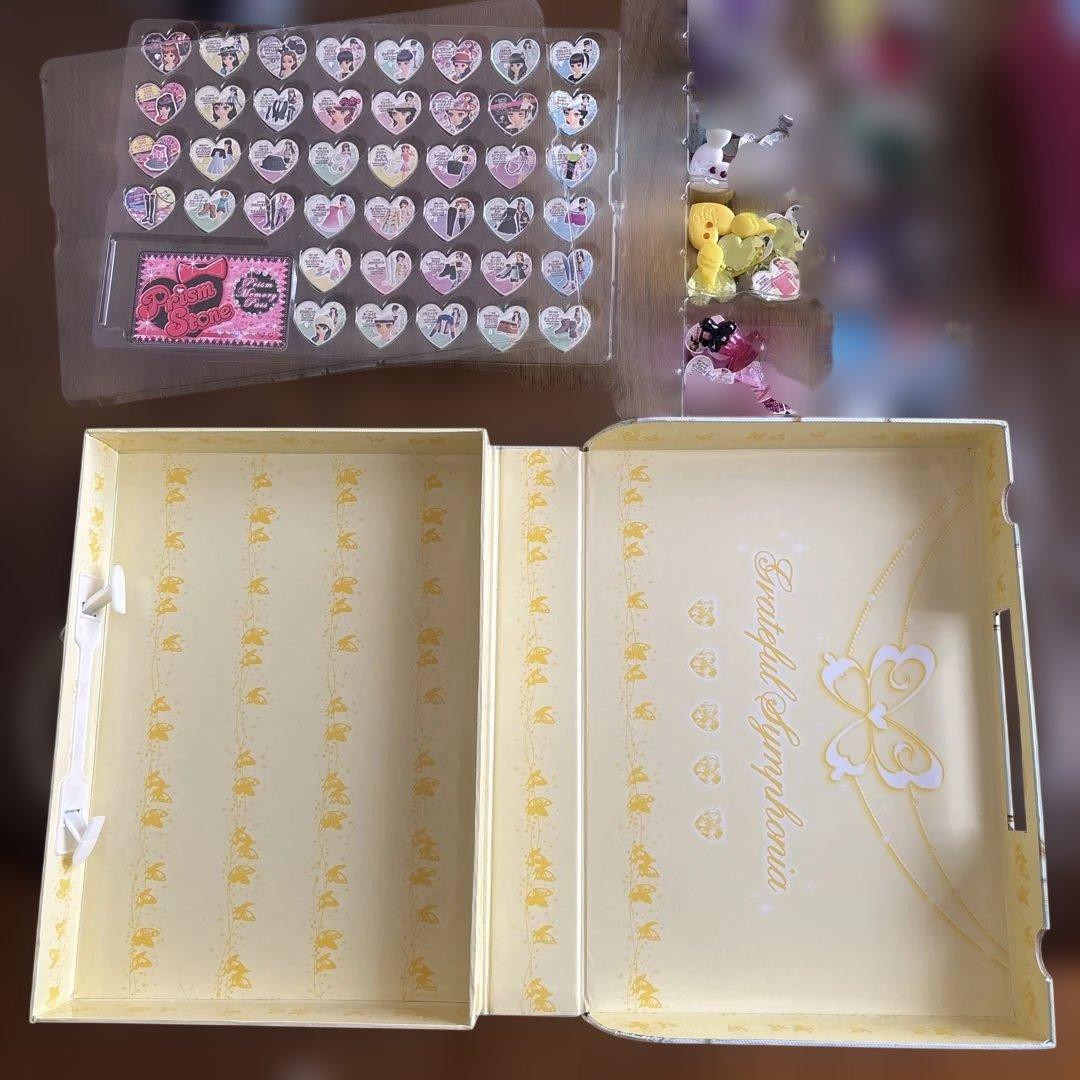 プリズムストーントランク　ケース　キーホルダー　ストーン250個以上　まとめ売り