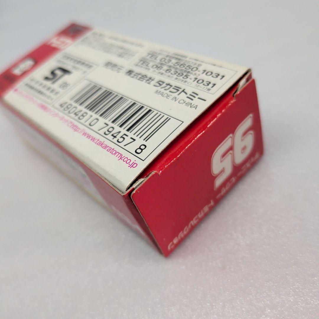 カーズトミカ マックィーン（マットダートタイプ）