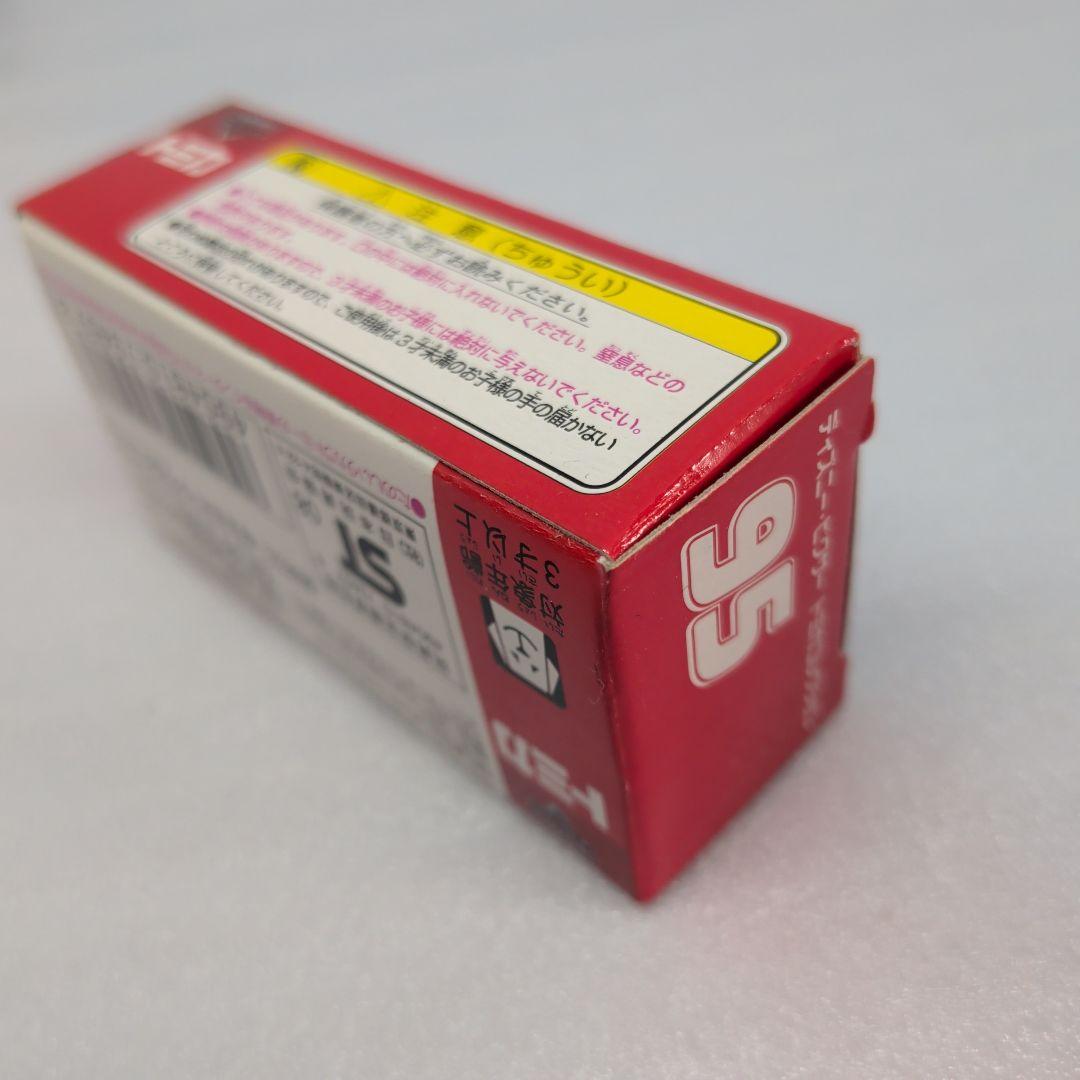 カーズトミカ マックィーン（マットダートタイプ）