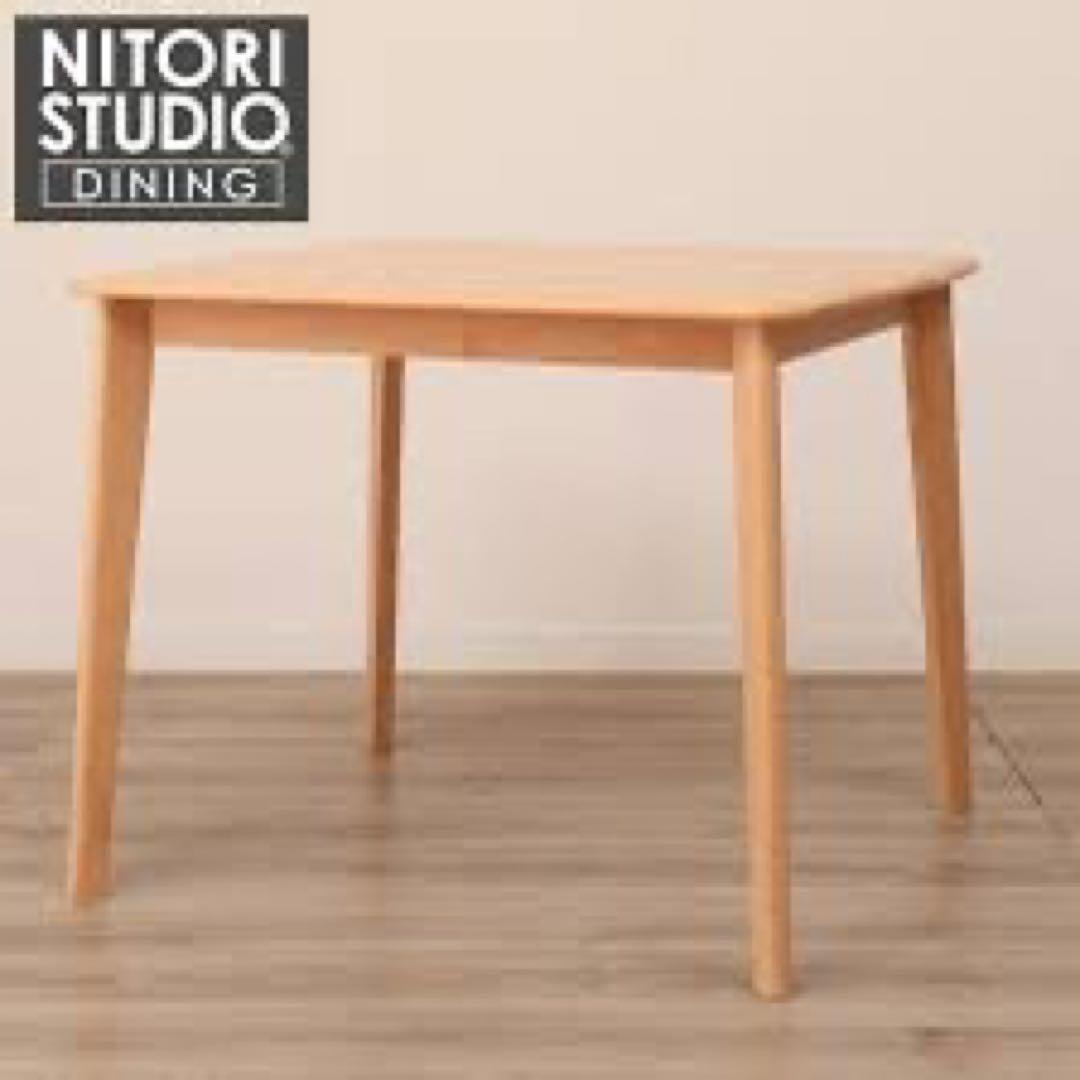 ニトリ　ダイニングテーブル　Nコレクション　(別売でチェアあり)