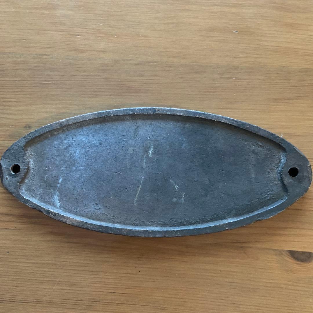 日本国有鉄道 浜松工場 プレート