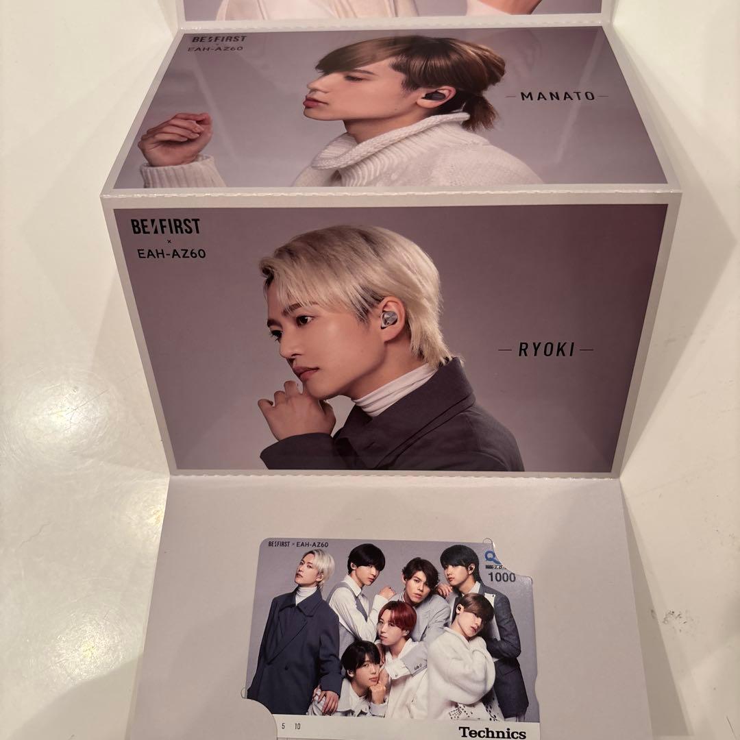 BE:FIRST ビーファースト Technics カード