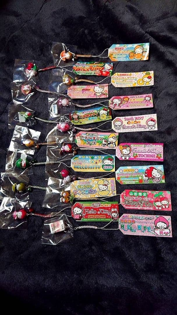 d*0様 ハローキティ スイーツストラップ15個セット　超フルーツ