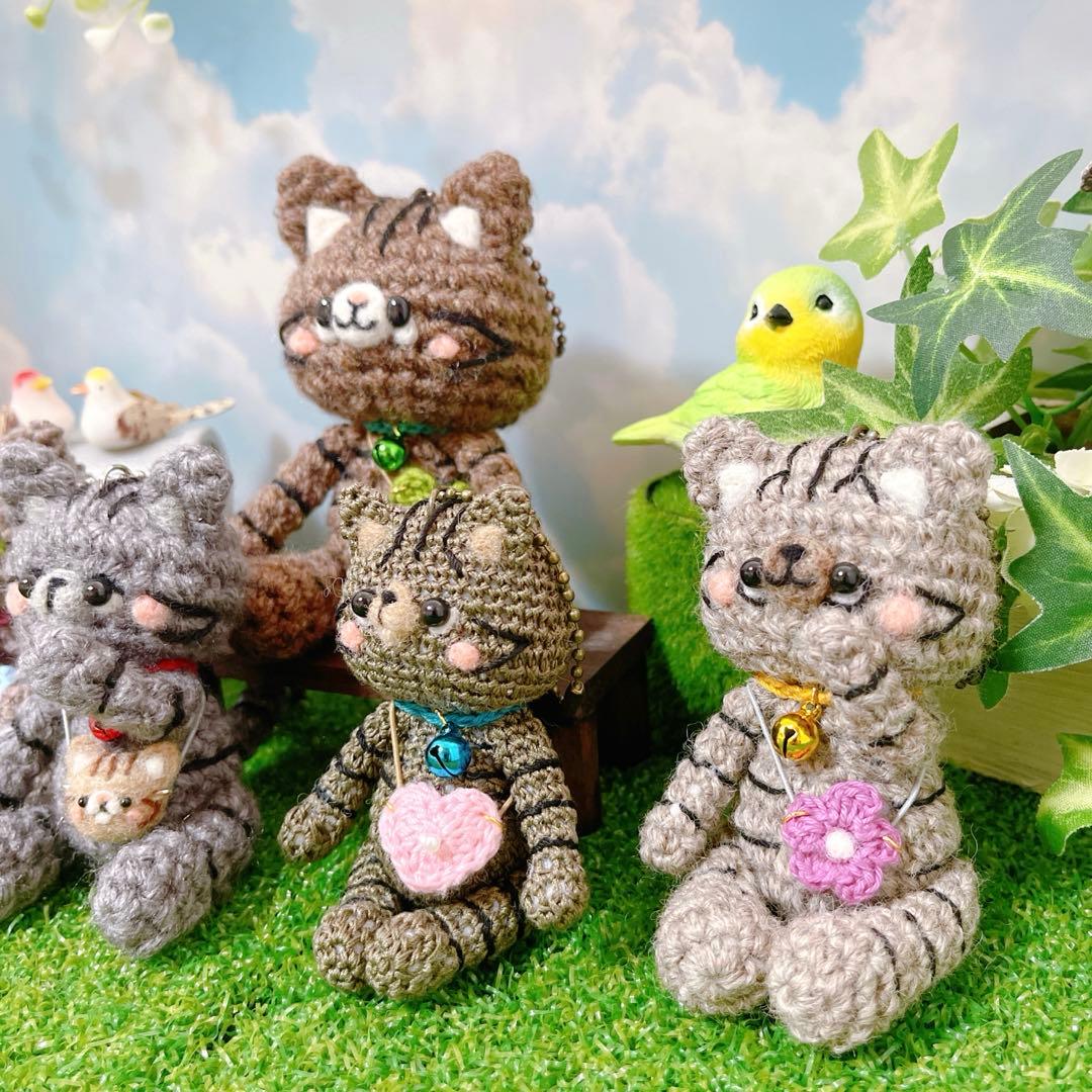 あみぐるみ　コロコロ仲良しキジトラ軍団あつまれーーー♪ストラップ☺︎