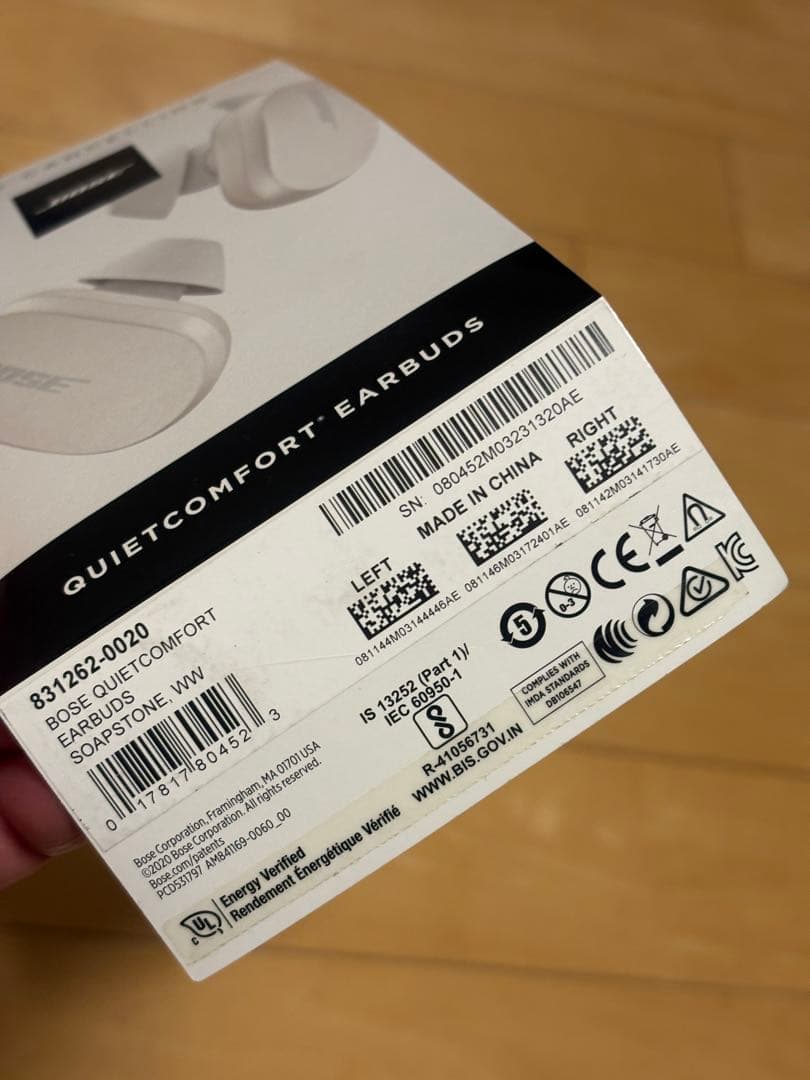 イヤホン Bose QUIETCOMFORT EARBUDS