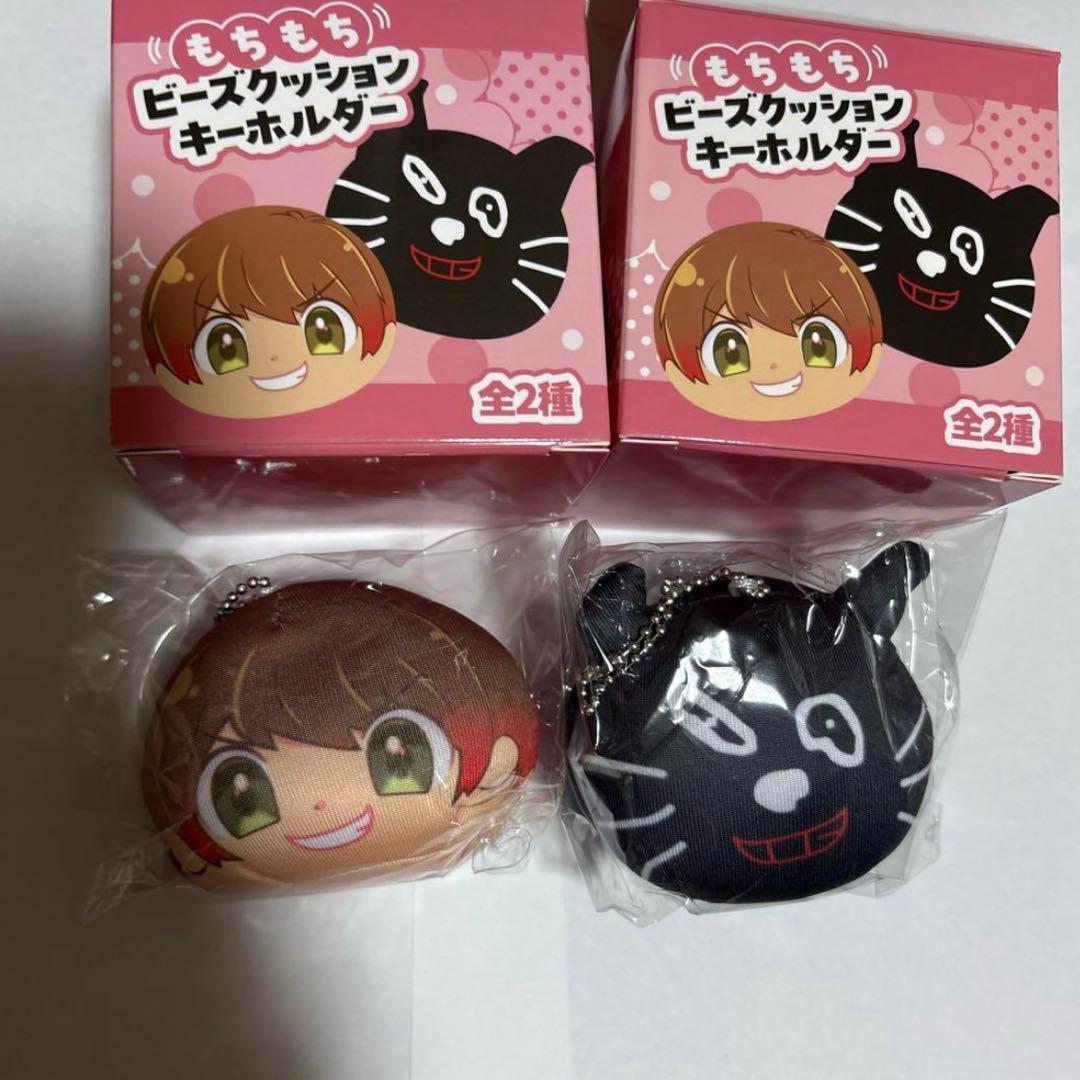 キヨくじ　特賞時計〜H賞まとめてセット