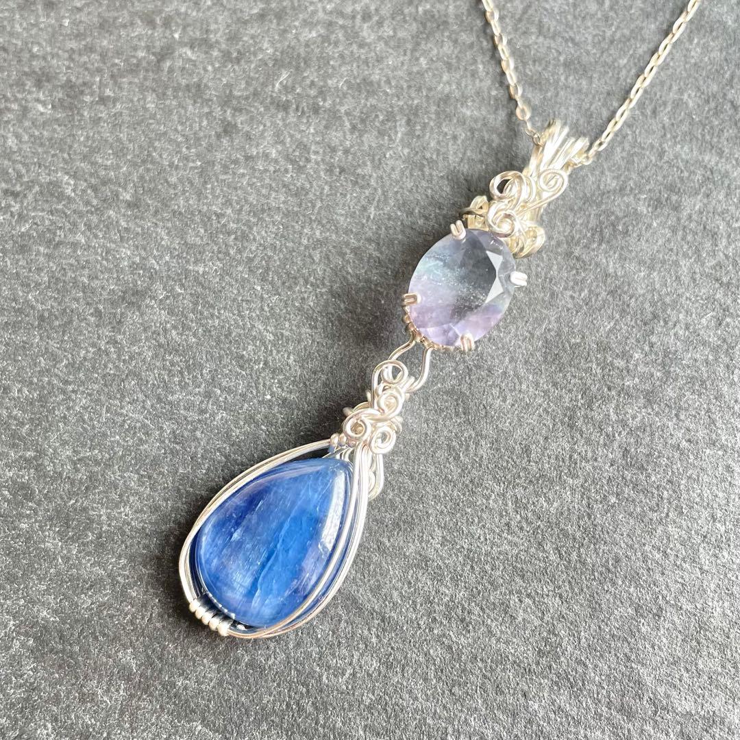 ブルーラブラドライトペンダントトップ、カイヤナイト＆フローライト、計3点