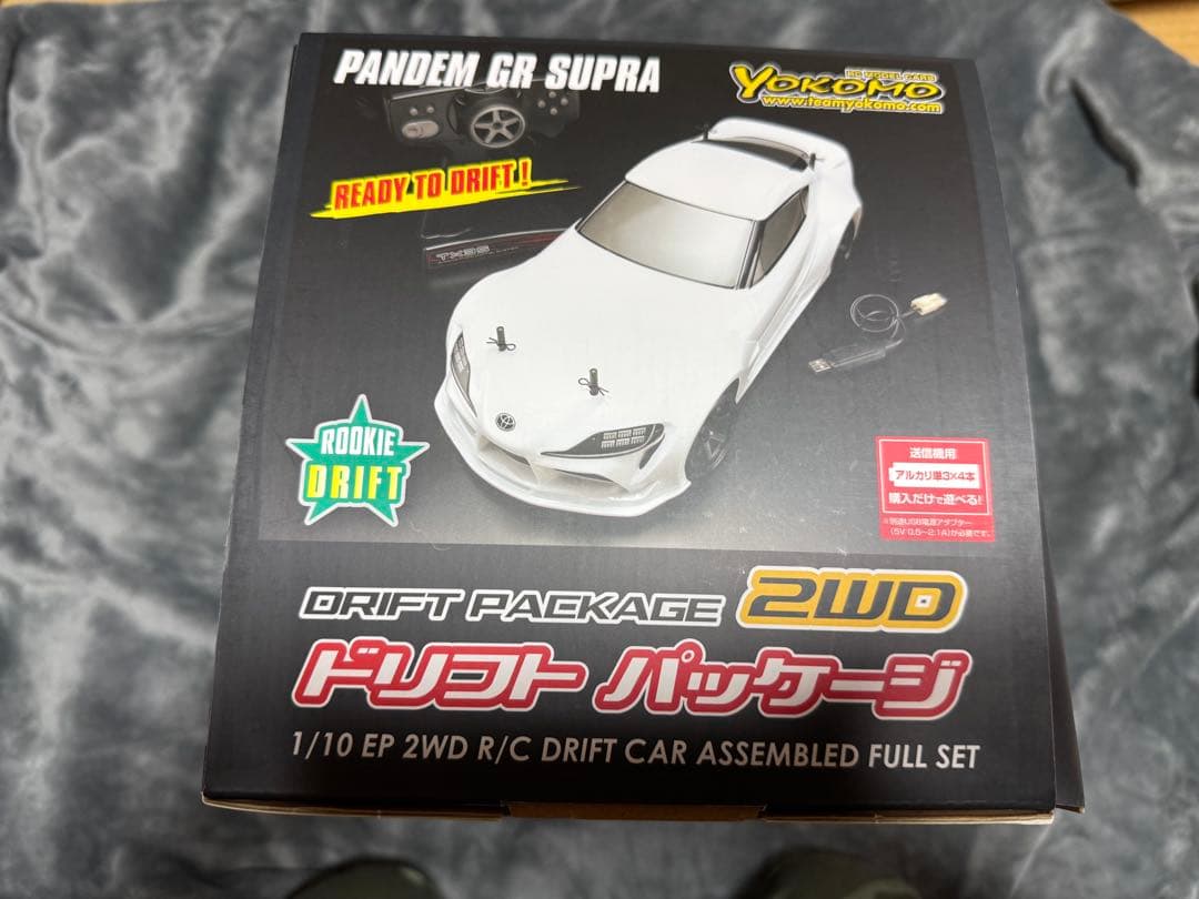 ヨコモ ドリパケ2WD YD2 GR スープラ 赤 新品未使用