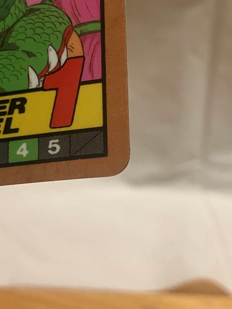 ドラゴンボールZ スーパーバトルカード 275 出陣！孫悟飯！未剥がし！極美品