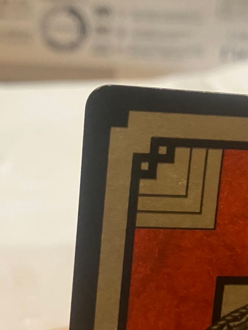 ドラゴンボールZ スーパーバトルカード 275 出陣！孫悟飯！未剥がし！極美品