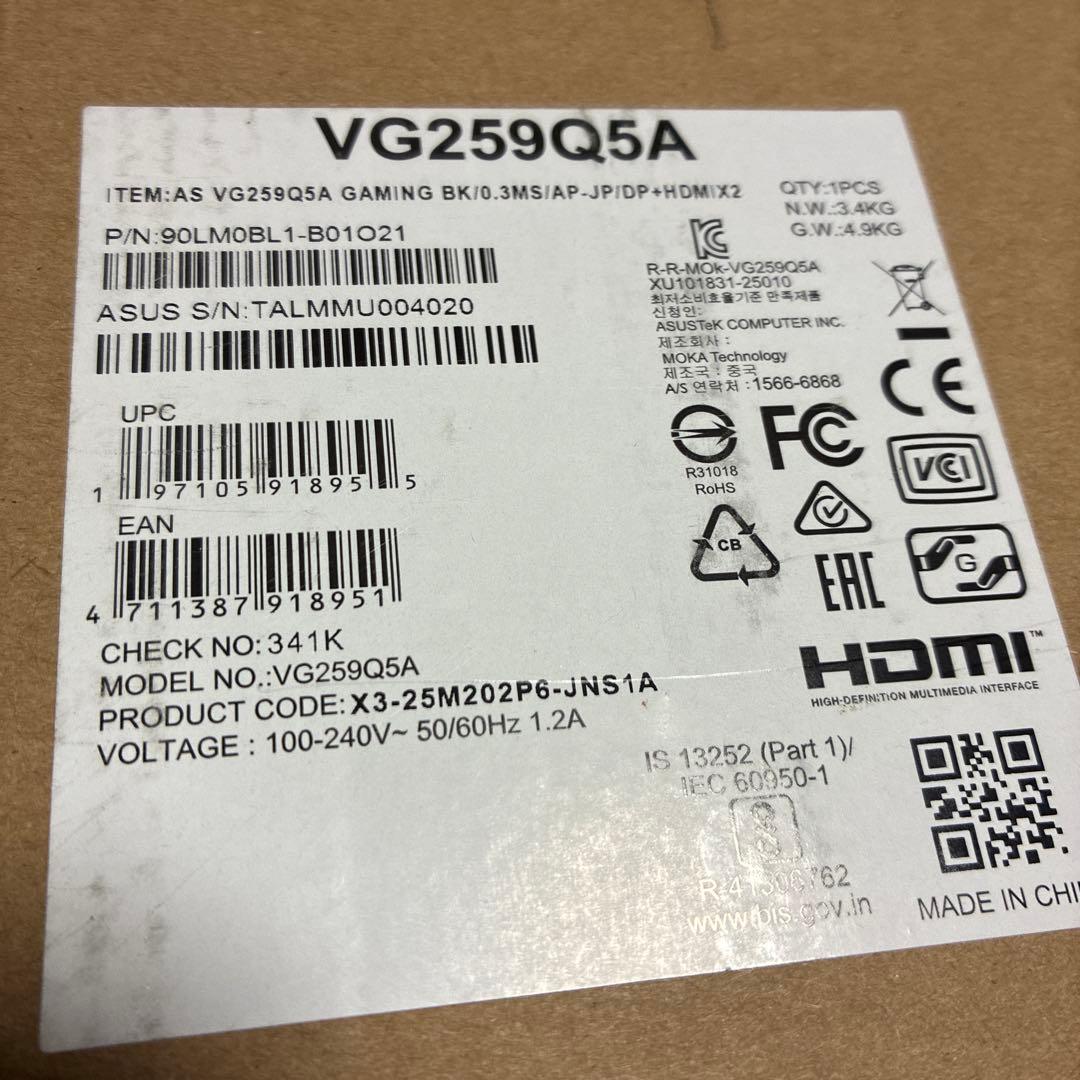 ASUS TUF GAMING VG5A VG259Q5A モニター