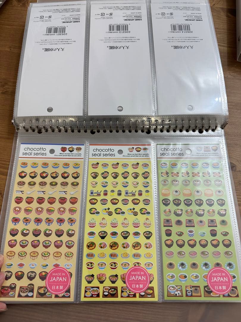 確認用　ボンボンドロップシール