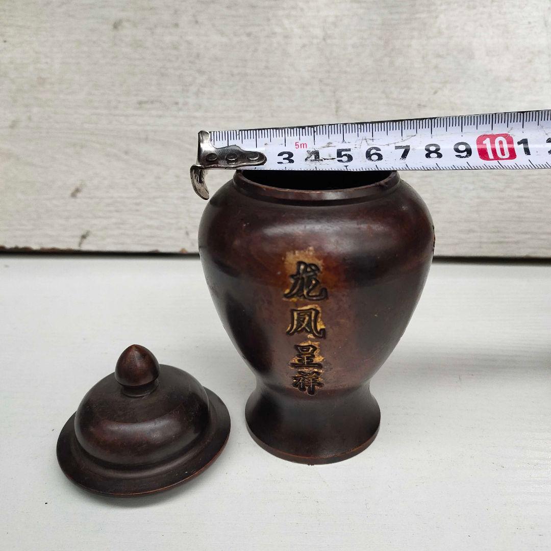 銅器 将軍缶 龍鳳呈祥 物置缶 茶葉缶 工芸品 置物