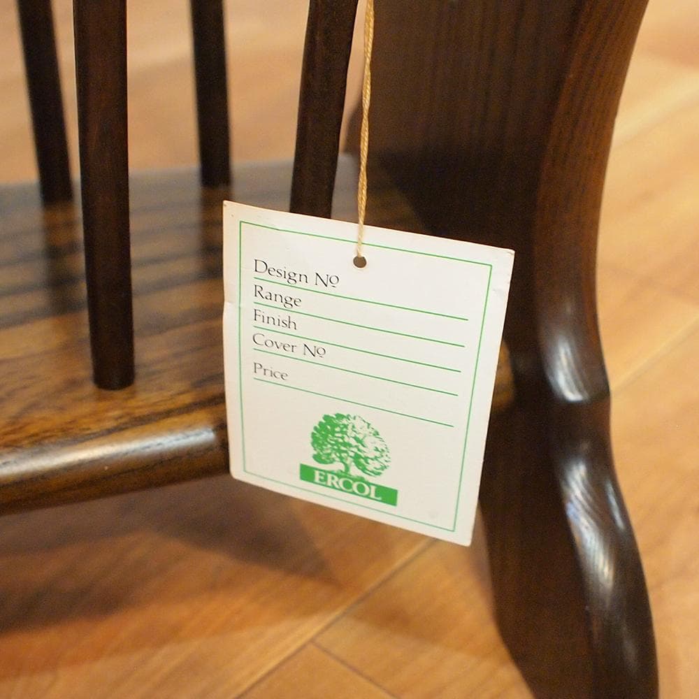 イギリスビンテージ アーコール エルム材 マガジンラック サイドテーブル