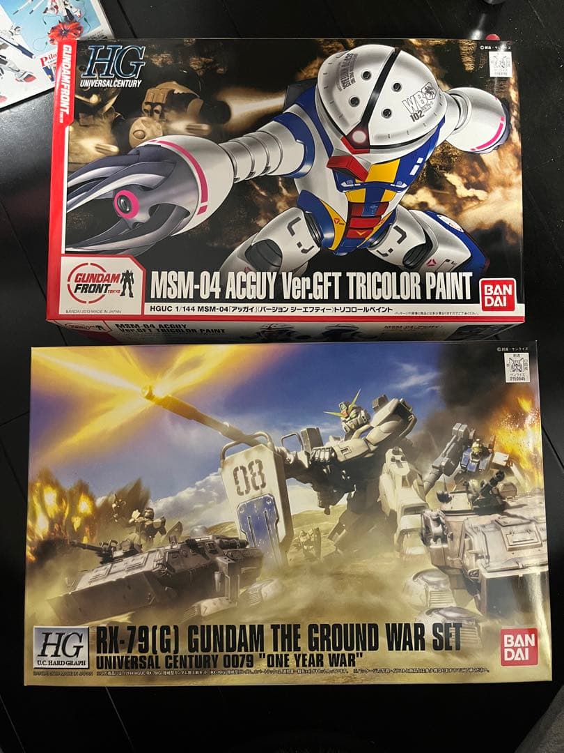 【未組立】ガンプラまとめ売り HG・MG 11点セット 限定/クリアカラー等