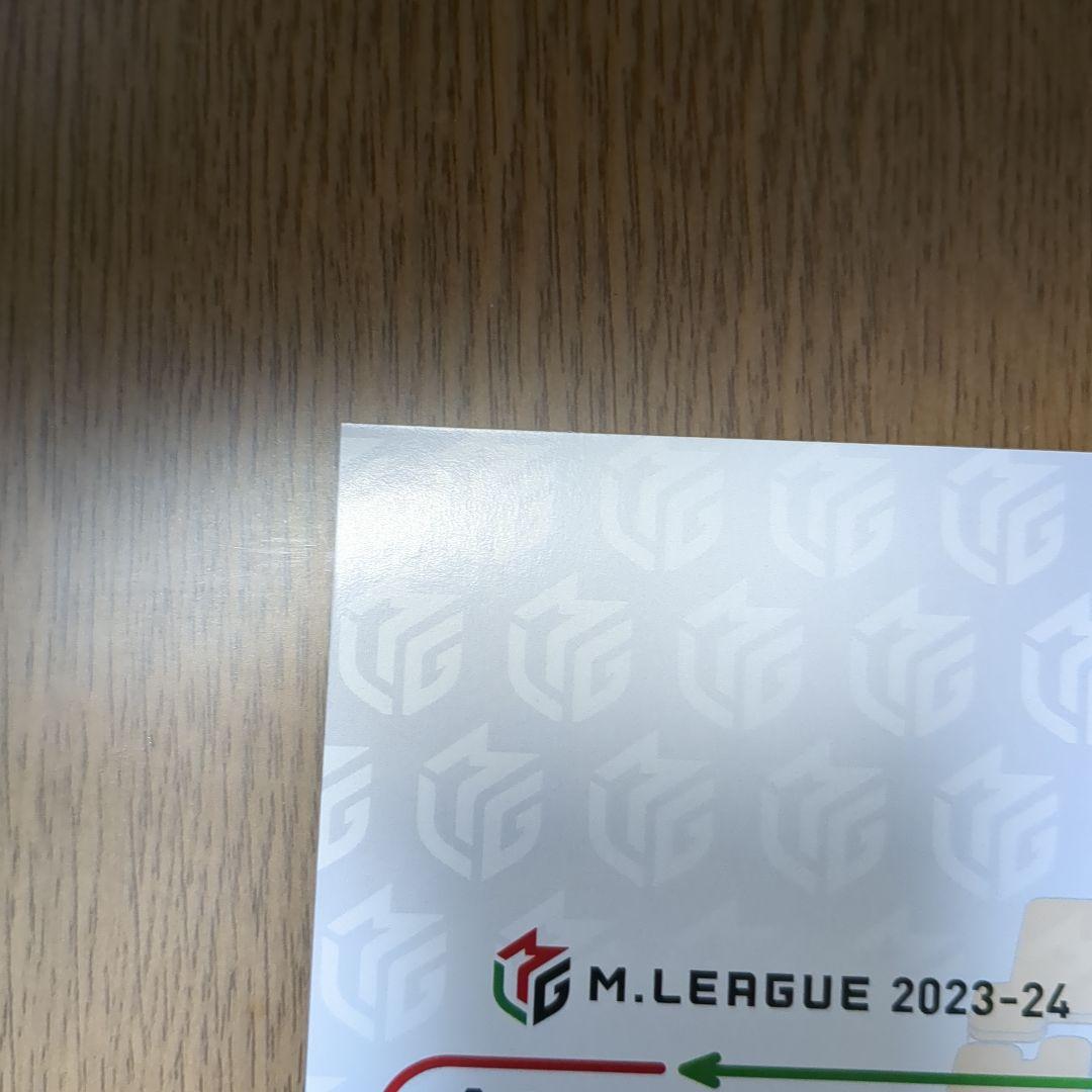 中田花奈 Mリーグ 直筆サイン入り ポストカード