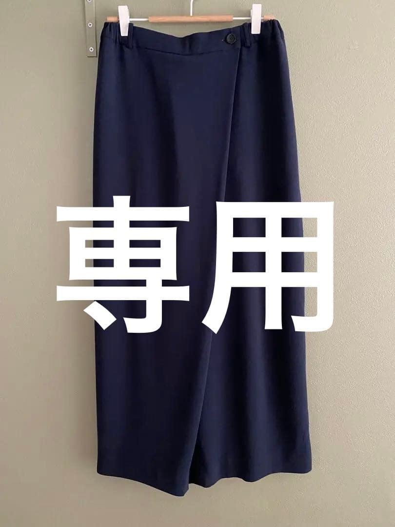 YACCOMARICARD the jump アシンメトリーキュロットパンツ