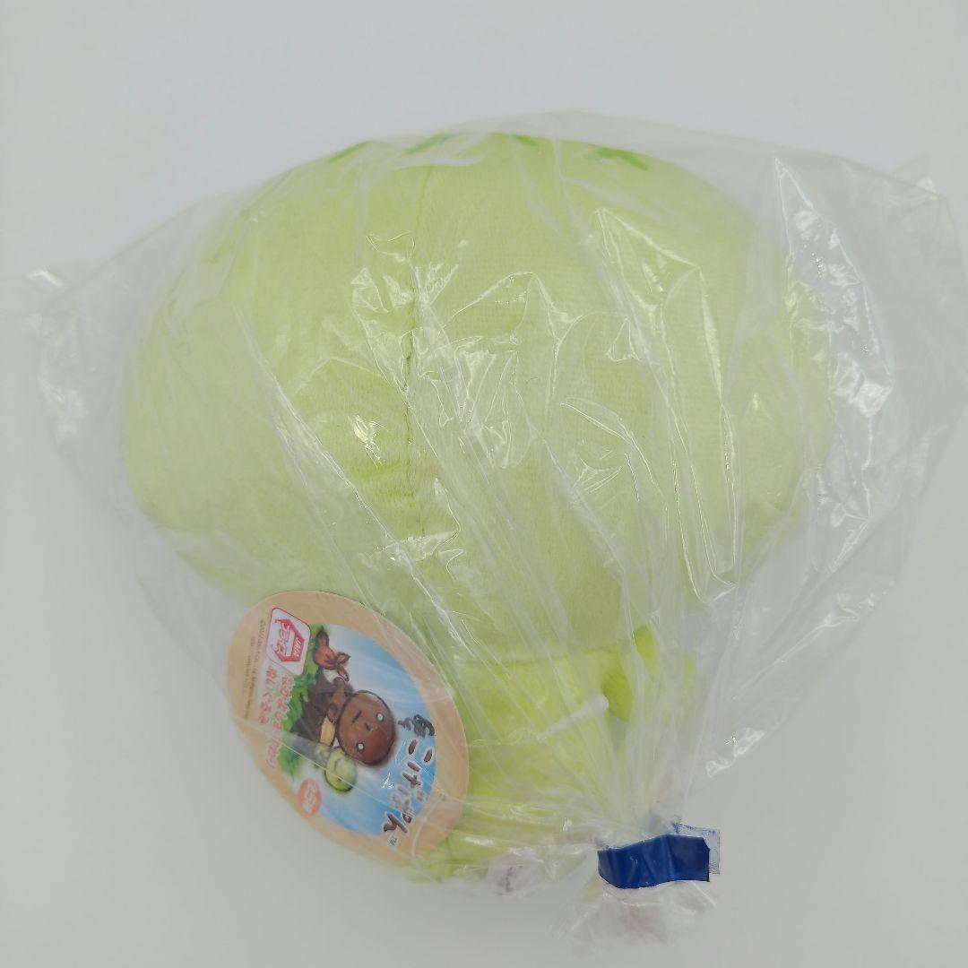 こげぱん なかよしおすわりぬいぐるみ メロンパン