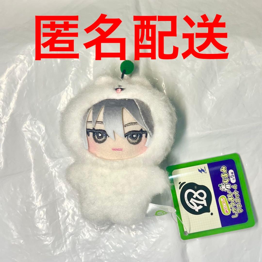 18TRIP エイトリ しゅうまい 着ぐるみ マスコット 夜班 蜂乃屋 凪