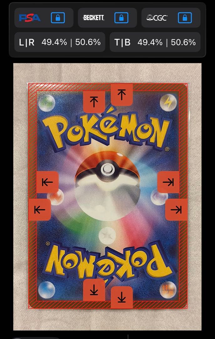 【超美品】メガリザードンXex sar インフェルノX