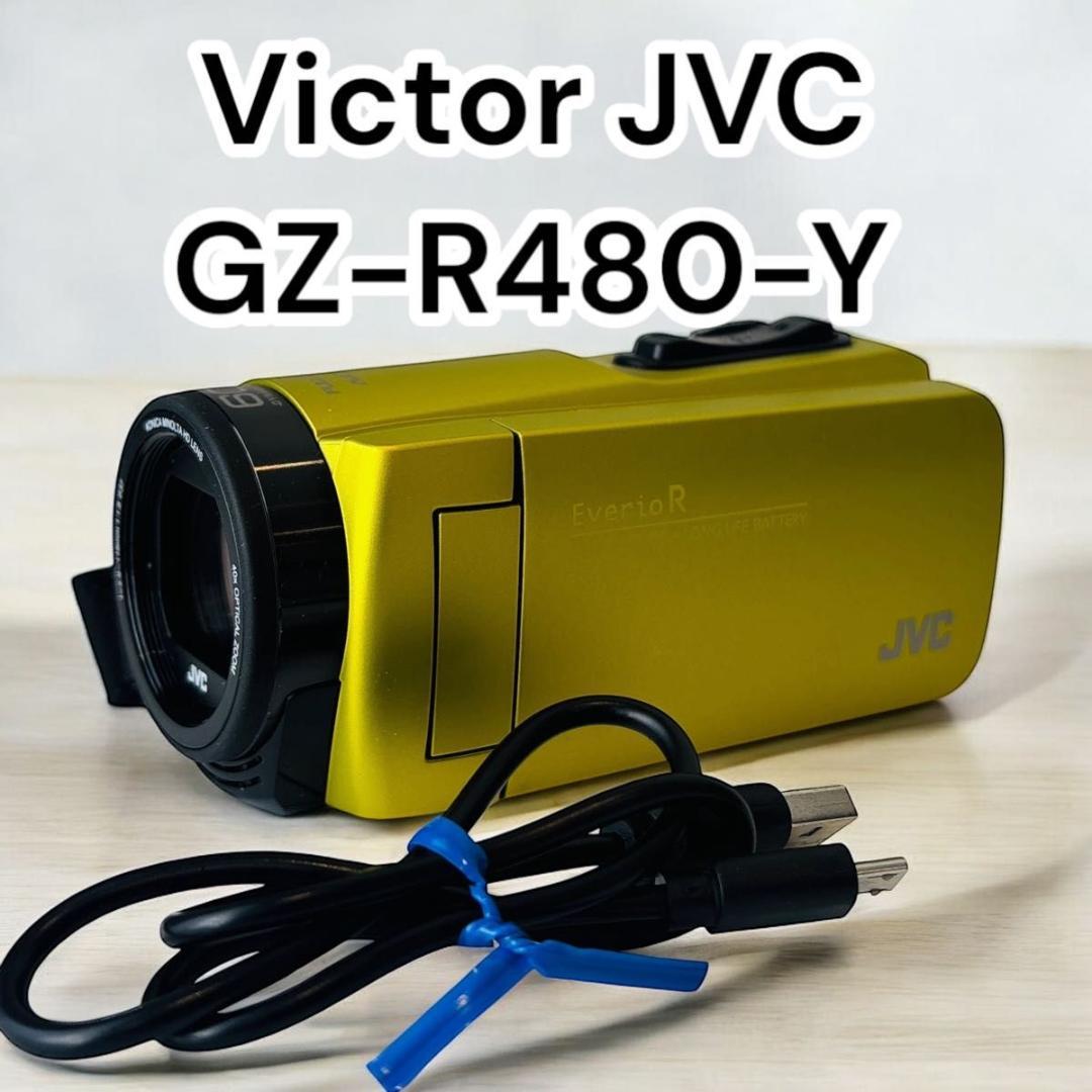 【側面固定不備】Victor JVC GZ-R480-Y イエロー