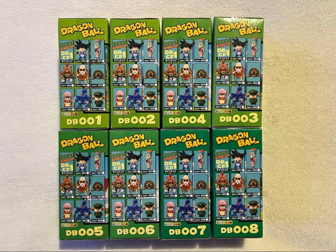 [未開封]ワールドコレクタブル ドラゴンボール vol.1 出会いと旅立ち編