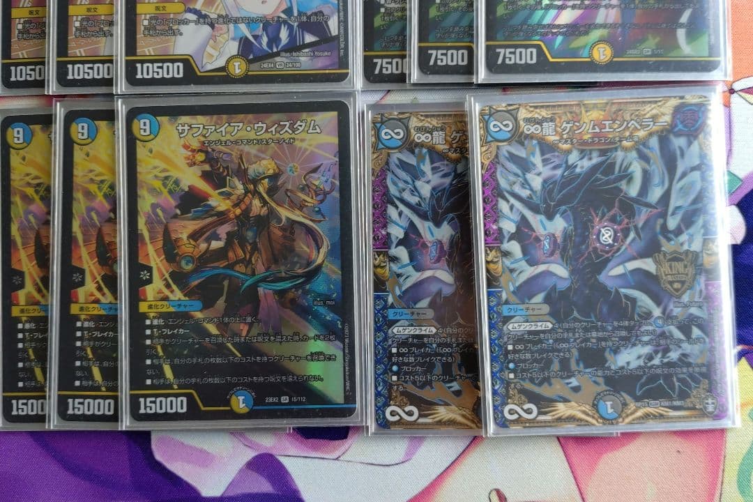 巨大アルファディオス　ガチ構築デッキ　スリーブ付き