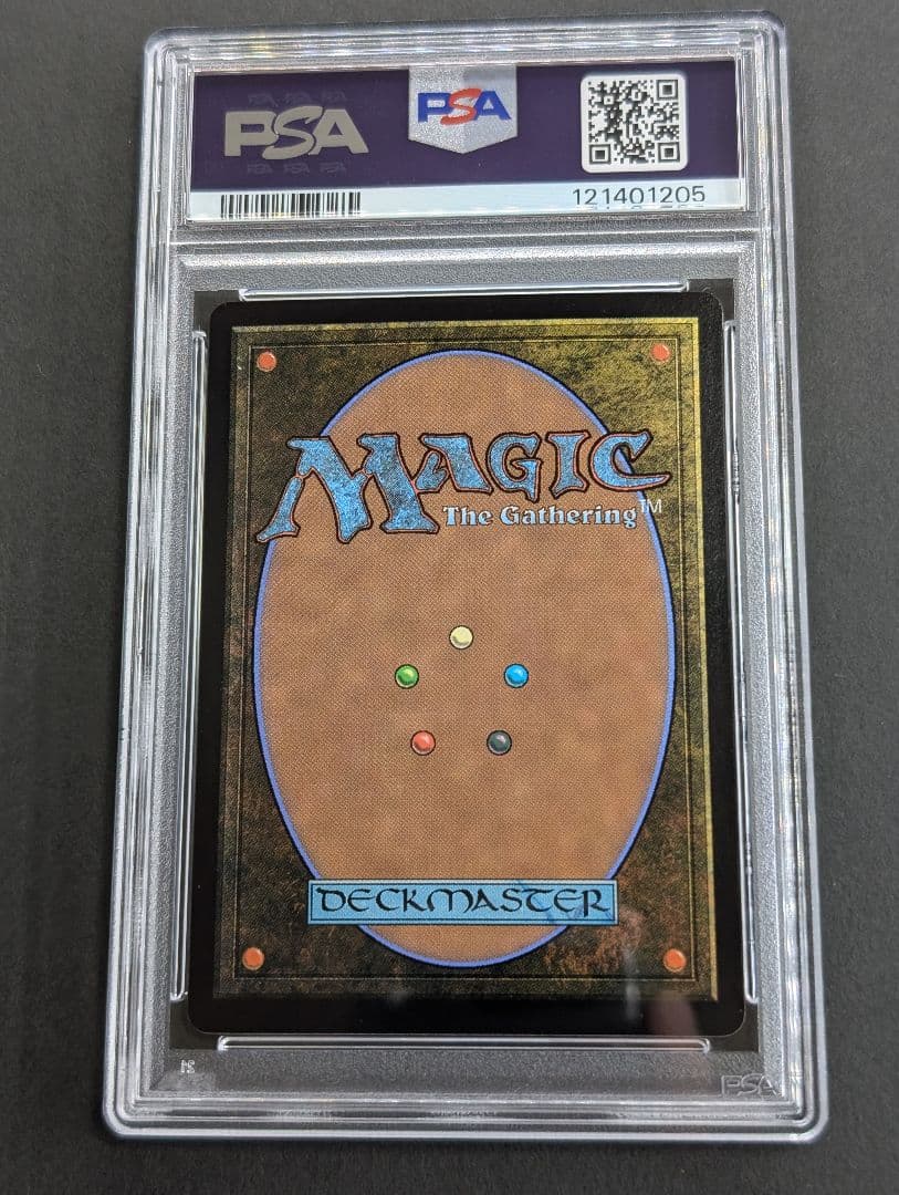 PSA10 MTG ファイナルファンタジー ニブルヘイムの思い出 ティファ