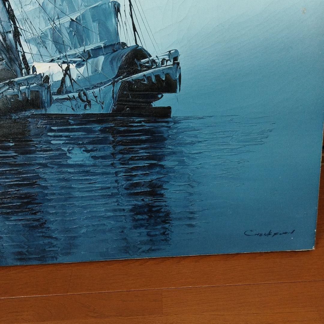 幌船　肉筆油絵120cm✕60cm