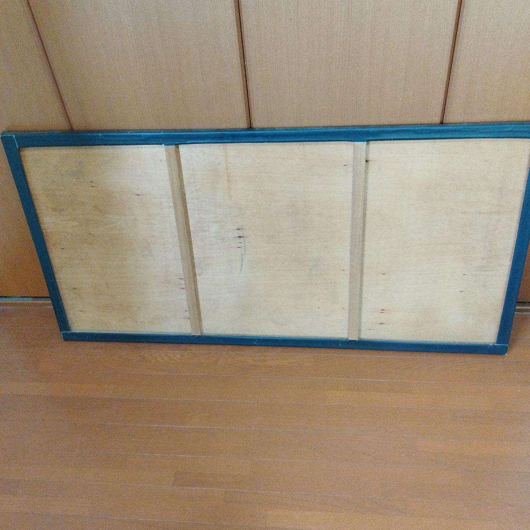 幌船　肉筆油絵120cm✕60cm