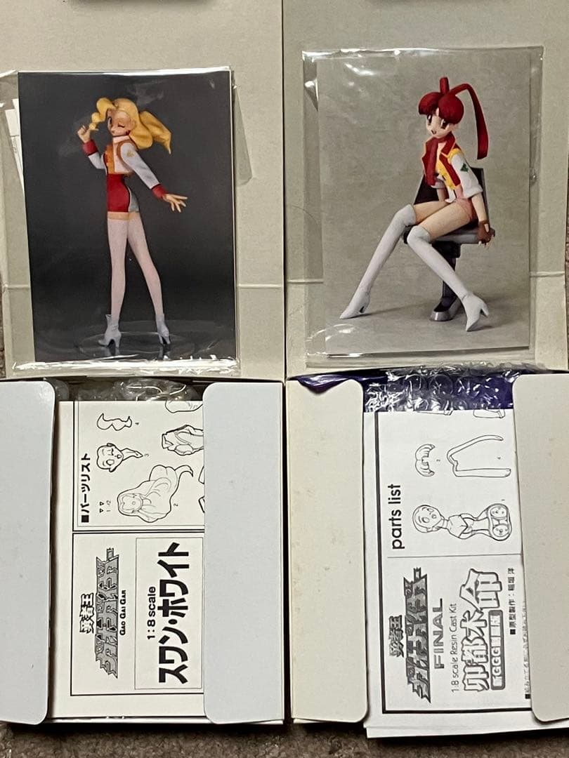 勇者王ガオガイガー　 卯都木命 スワンホワイトセット フィギュア コトブキヤ