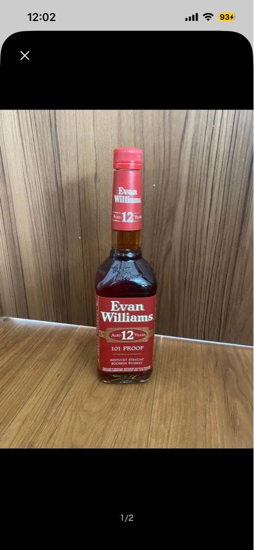 ウイスキー Evan Williams 12 Years 101 Proof 750ml
