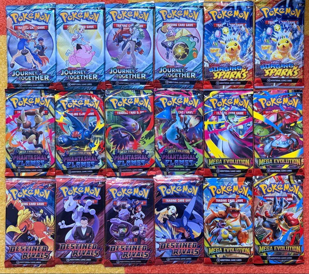 【最安値】メガリザードンx ex ウルトラプレミアムコレクション　 パックセット