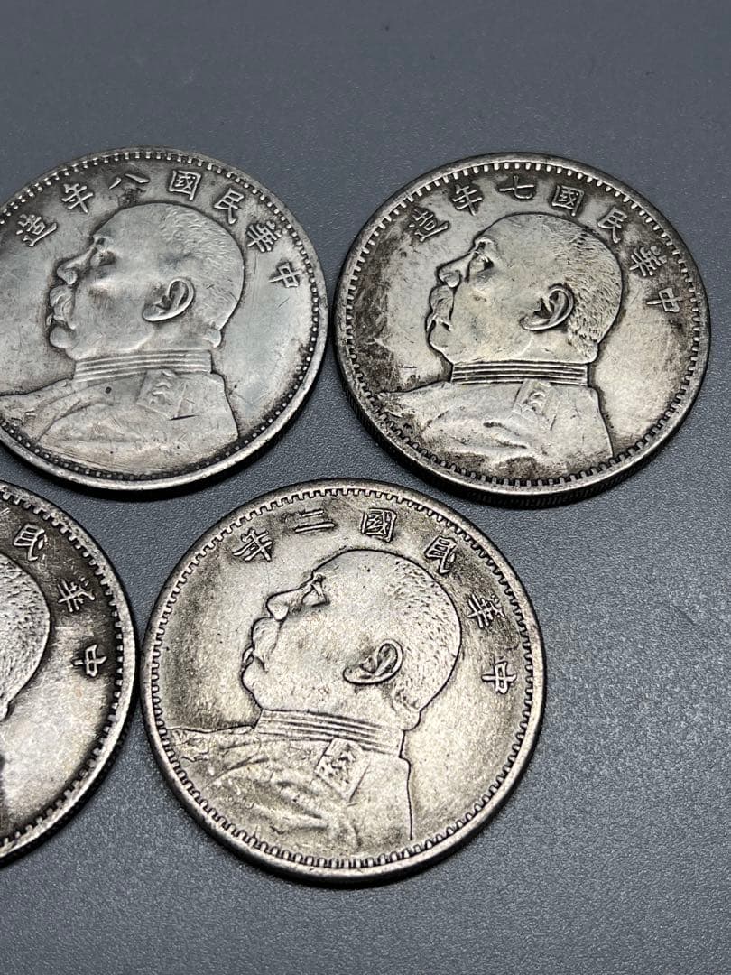 中国古銭　渡来錢　袁世凱像　軍閥　中華民国大統領　中華民国7枚セット　壹圓