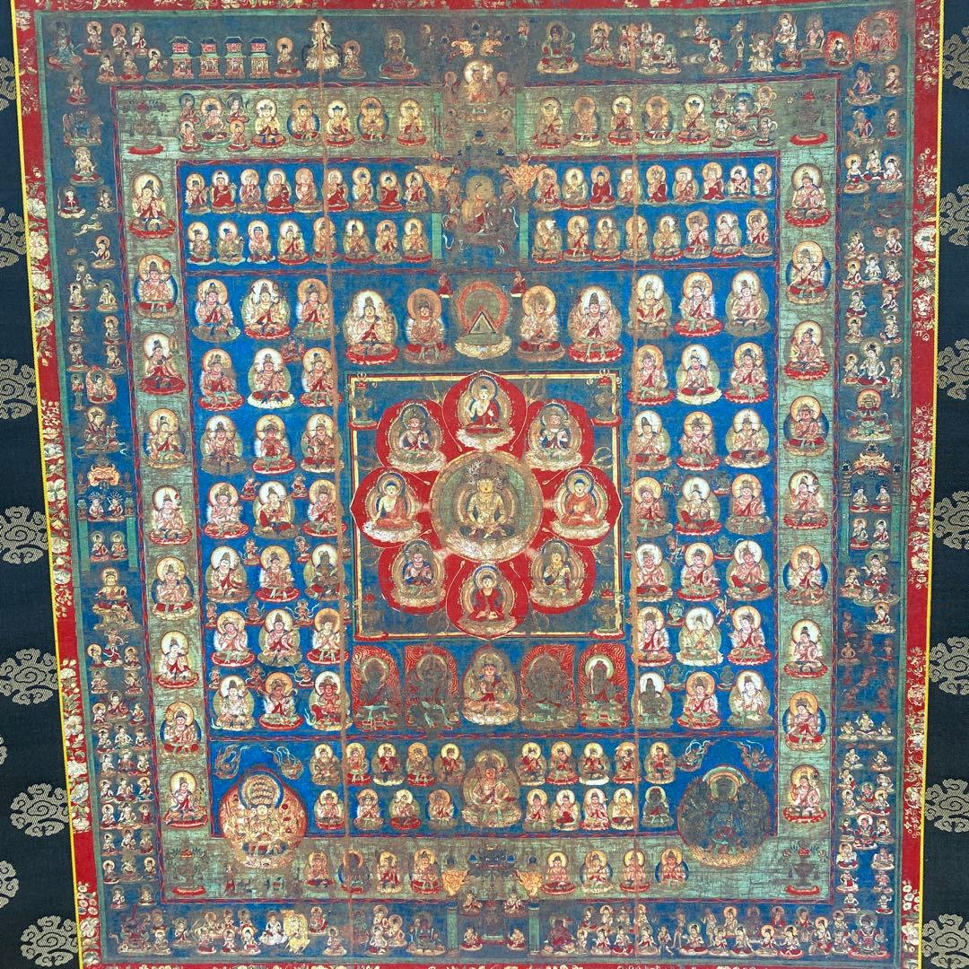 美品 掛け軸 東大寺 国宝 両界曼茶羅図 双幅 仏教美術 印刷