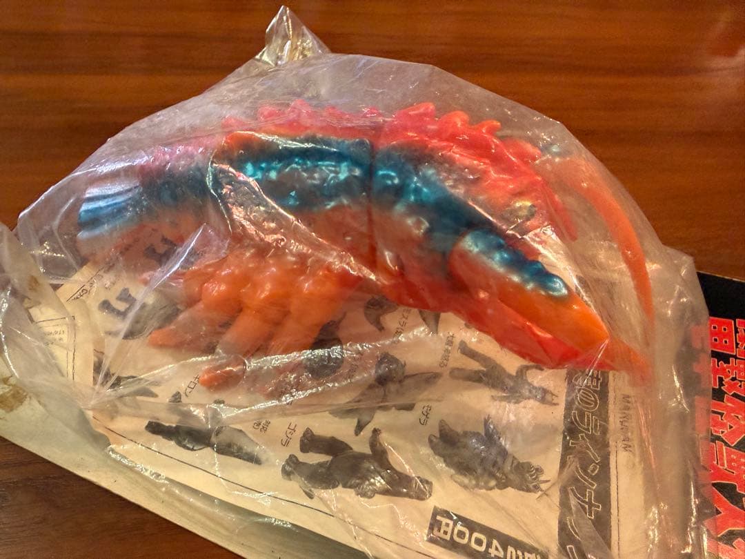 レア　希少　ゴジラシリーズ　東宝　マルサン　エビラ　ソフビ　南海の大決闘