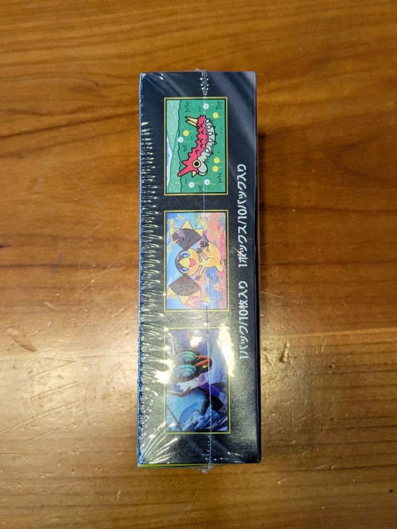 ポケモンカード ハイクラスパック MEGAドリームex BOX シュリンク有