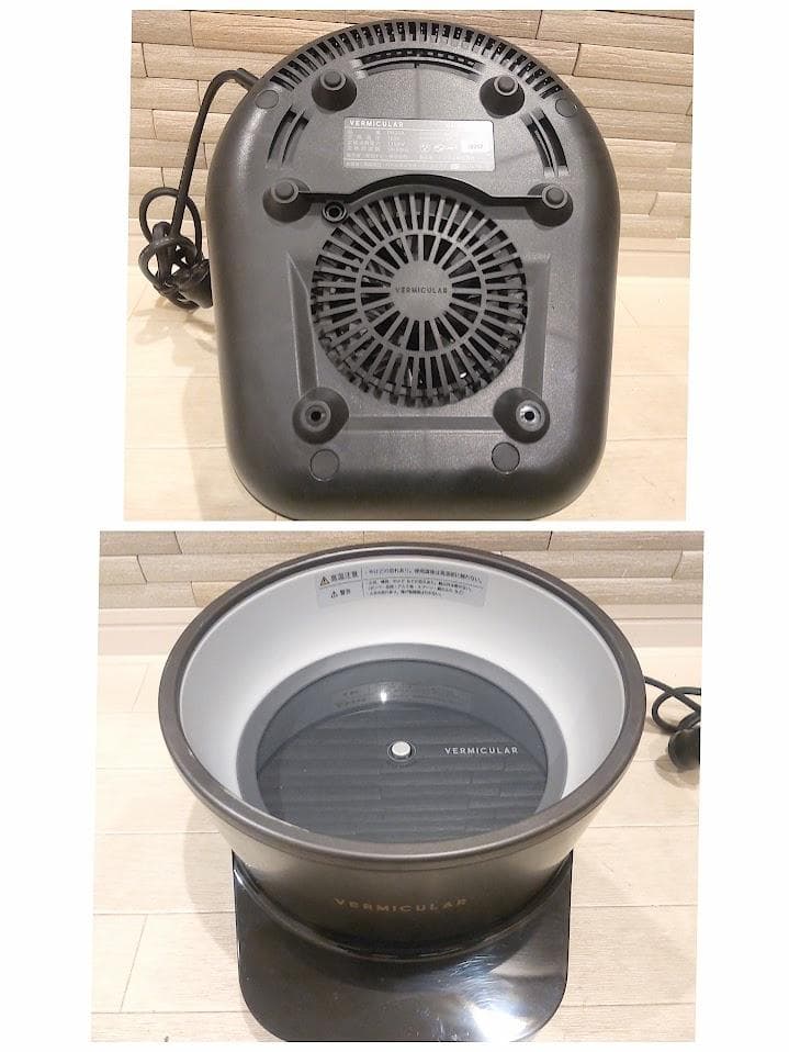 バーミキュラ ライスポット５合　トリュフグレー　RP-23A-GY