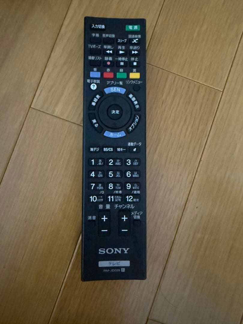 SONY BRAVIA KDL-24W600A 24インチ液晶テレビ