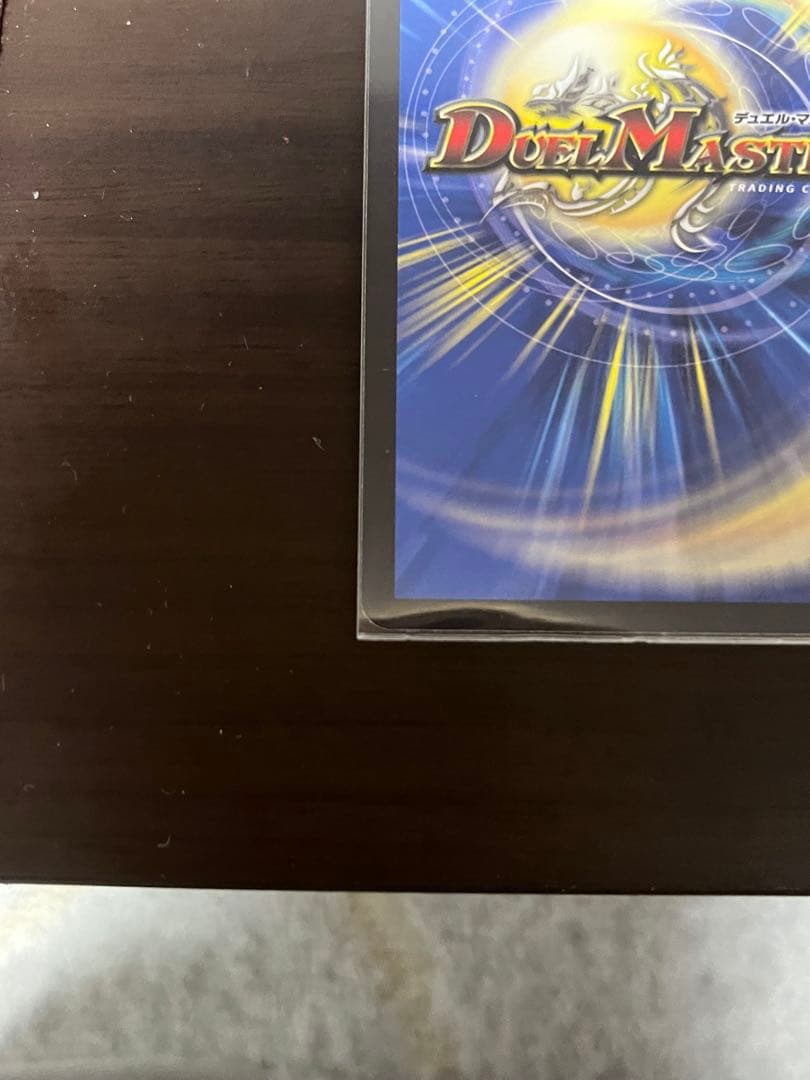 サイフォゲート金トレジャー