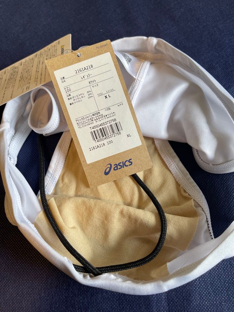 アシックス　白　XL タグ付き