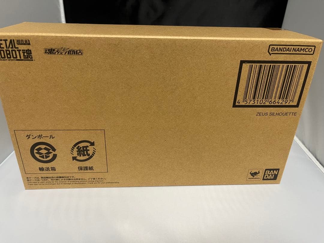 LROBOT魂　デスティニーガンダムSpecII、ゼウス、光の翼　3点