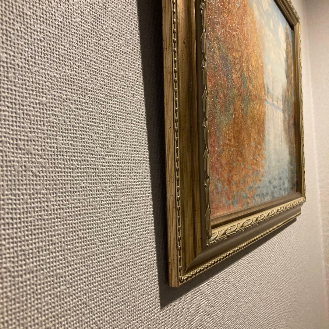 クロード・モネ「秋のアルジャントゥイユ」複製画　額入り世界名画　印象派　風景画