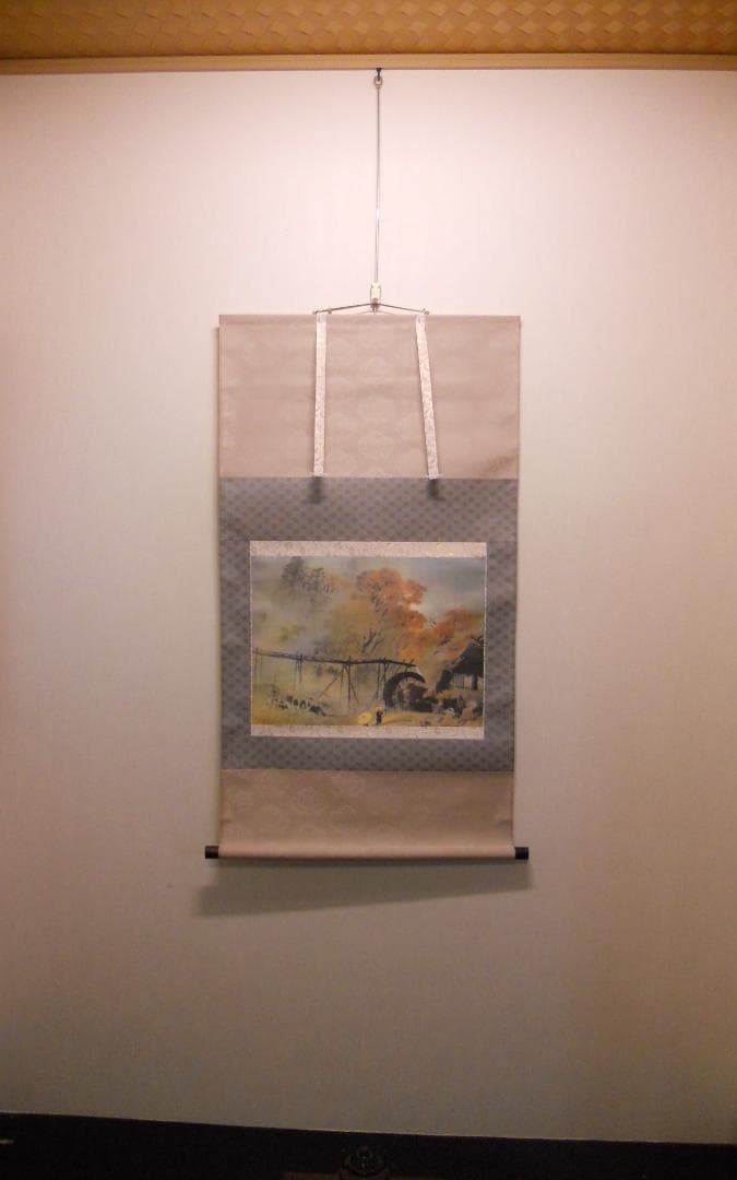 掛け軸 河合玉堂 『 彩雨 』 絹本 名品 複製 希少 軸装 茶道具 掛軸 美品