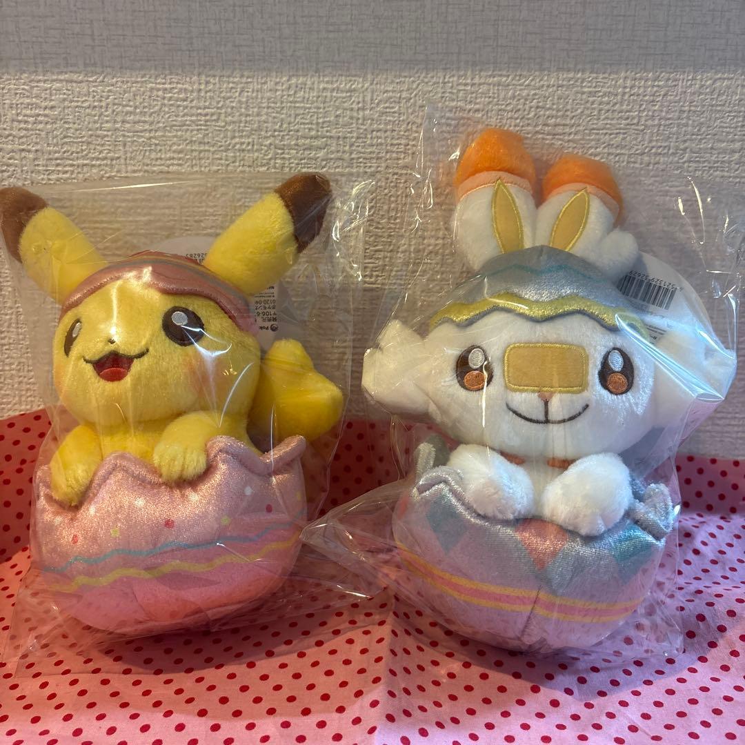 Happy Easter basketピカチュウとヒバニーぬいぐるみ2体セット