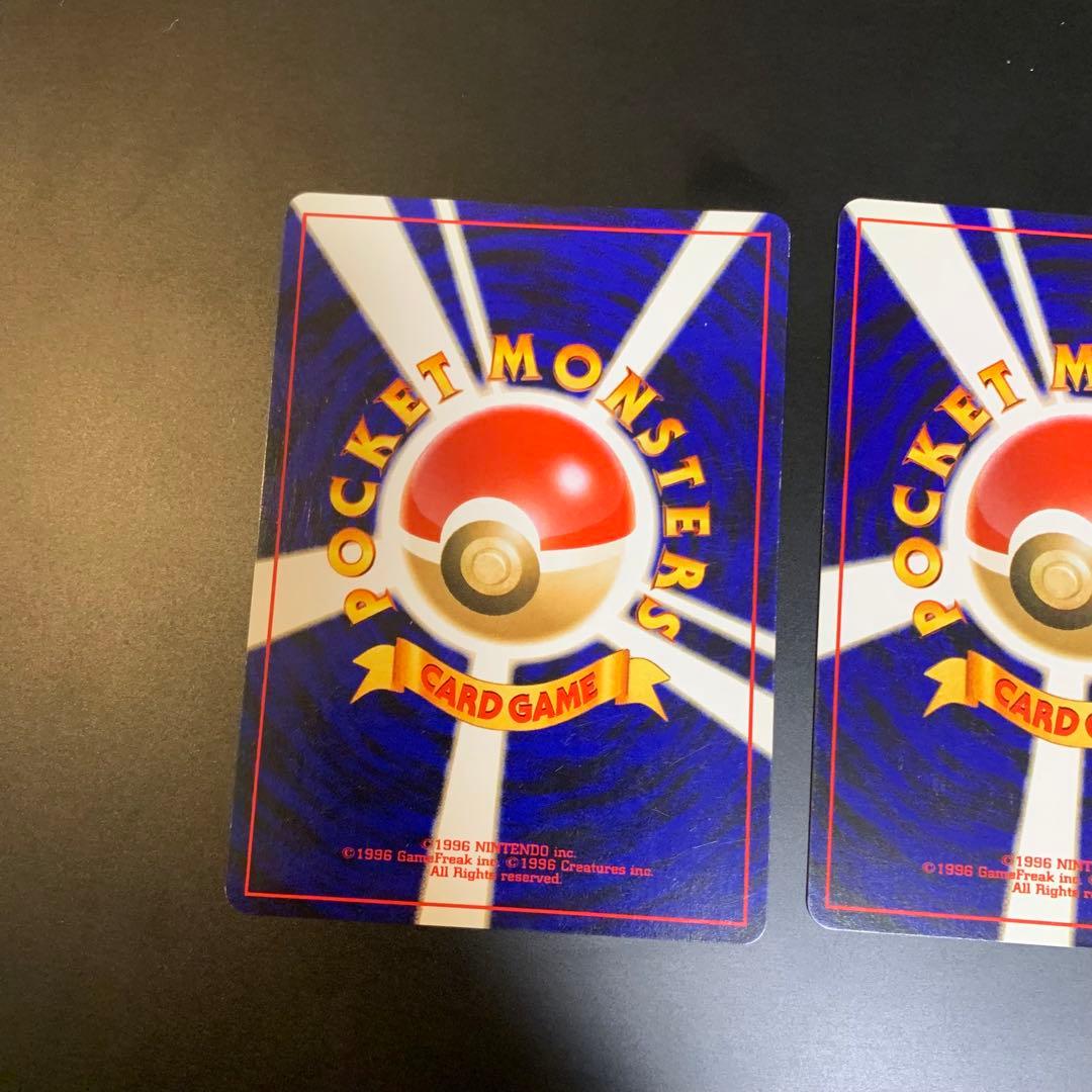 旧裏ライコウ スイクン　エンテイ　めざめる伝説